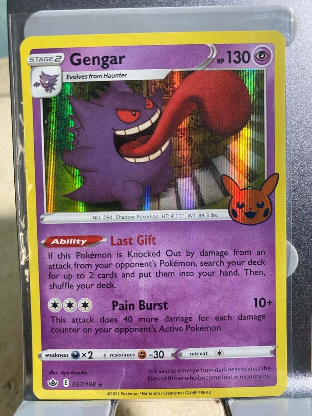 Gengar 057/198 Trick or Trade Halloween Holo Rare Pokemon Card